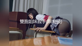 [DVDMS-798] 絶頂覚醒 セレブ人妻 野咲美桜 体液まみれで求め合う官能セックス