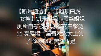 快乐男风最新勾引套路勾引酒店服务生3P