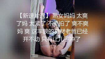 老婆的丝袜