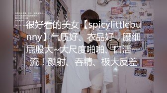 【新片速遞】【极品淫妻❤️反差婊】小鸟依人健身时尚女博士被多姿势抽插调教 换装制服各种『操』高清私拍432P 高清720P版 