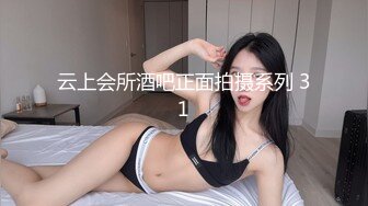 【某牙重磅】阿木木！裸舞自慰掰逼特写定制 (4)