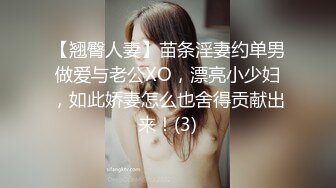 女神堕落了真痛心，【琪琪大学生】繁忙的一周，是谁对女神下手这么狠，一点儿也不怜香惜玉