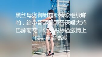 精选商城抄底高颜值花裙大美女 皮肤白皙 商城高挑 小屁屁性感 我的女神啊