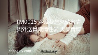 最新流出，推特顶级SS级巨乳性感女神【小鲅鱼】私人定制 道具紫薇、户外露出、各种挑逗裸舞，炸裂 (7)