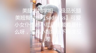 首支京剧艺术与情欲AV 欲望交织 巨乳花旦与经理在剧院里的肉体交易