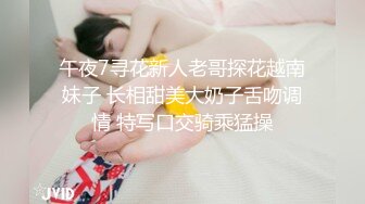 【新速片遞】 两个清纯妹妹！乖巧甜美新人下海！激情双女诱惑，脱光光互揉奶子，毛毛杂乱超粉嫩穴，近距离特写[1.4G/MP4/01:54:07]