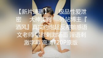 STP34500 少女初寫真 新人首拍 羞恥自慰 忍不住插入 四點全露