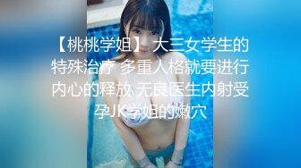 禿頂老李和鄰居少婦小旅館開房偷情沒有帶套把別人內射了