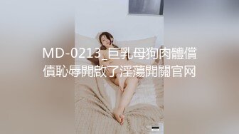 万人追踪OnlyFans极品身材健身女汉子网红亚洲四姑娘私拍疯狂紫薇粉嫩蜜穴展现女人淫荡一面 (10)