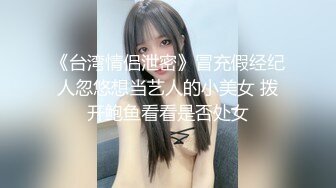 【ST精品自购】核弹 超人气【610HeiZhen】裸舞等直播精华 1月最新 (4)