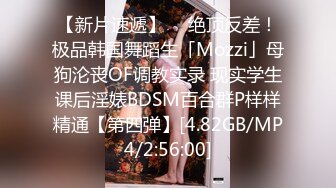 【超推荐??会尊享】最新皇家华人AV剧情新作-巨乳嫩妻在老公面前无奈下海高潮不断 蒙眼狂操高潮 高清720P原版首发