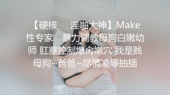 小小酥：我第一次摸你们男人的器官，他抓着我的手又抓了两下，一下去就插进去了，当时我的下边已经湿了，很痛，弄不过他啊