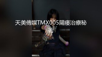 【Andy_coco】留学生身材超哇塞，咪咪沫油，看了想射 (3)