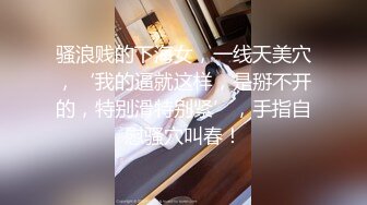 【OnlyFans】【逃亡】国产女21岁小母狗优咪强制高潮，拍摄手法唯美系列，调教较轻，视频非常好，女的也够漂亮 20