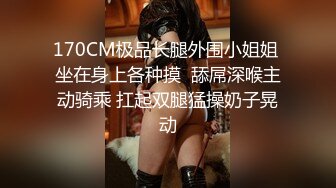 长得也挺美的啊，皮肤白白嫩嫩的少妇，怎么就去当小三了呢，这下被正房扒光衣服了ba~~