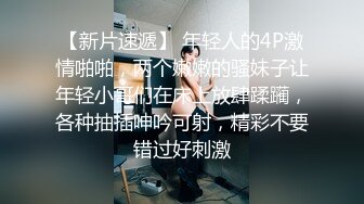 老婆丝袜足底按摩