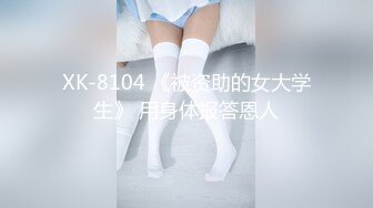 [2DF2]全程无尿点，时刻新姿势，清纯兼职学生妹，各种角度欣赏插入细节，做爱角度吊打全场 -  [BT种子]