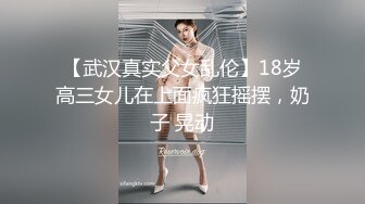 Onlyfans 极品网红小姐姐⭐桥本香菜⭐用身体给儿子赔罪的妈妈