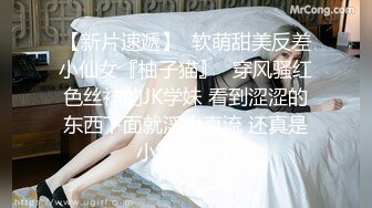  漂亮熟女人妻 被大肉棒各种姿势无套输出 爽叫不停 淫水超多 干扁的大奶哗哗很诱惑