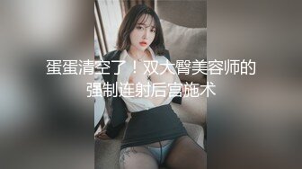 [原創錄制](no_sex)20240218_诸葛12点首秀