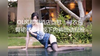 九月新厕拍-黄衣黑裤长发眼镜美女决堤的黄水喷射而出