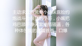 19歲小貓 第2Q 寵物美容師 好耐冇見,越大越靚女,越大越好砌