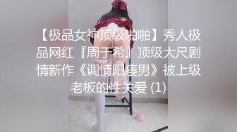  极品美女的诱惑跟钢珠大鸡巴纹身男友啪啪，交舔弄大鸡巴样子真骚，各种道具蹂躏骚穴