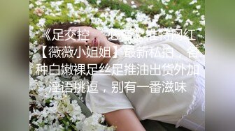 很会挑逗的美女 淫荡指数爆表