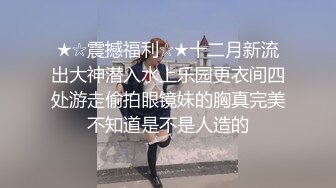 桃良阿宅 红烛