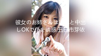 【新片速遞】 麻豆传媒 MPG023 饥渴小妈美声浪叫 南芊允【水印】