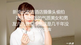 微笑美少女的全力性爱◆ 百武亚美