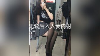 【国产版】[TML-018]小婕 欲求不满的室友 你的屌可以借我用吗 天美传媒