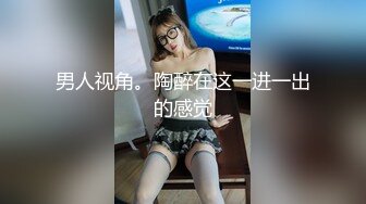 巨乳学妹【06后甜甜学妹】 揉奶道具自慰~肥嫩多汁【24V】 (7)