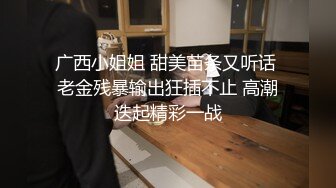 最近火爆高颜值网红美女【抖娘利世】最新定制新作-JK制服超诱惑 黑丝美乳 脱下内内的一刻我硬了