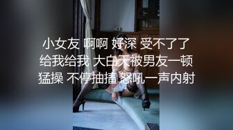 抖音闪现 颜值主播各显神通 擦边 闪现走光 最新一周合集5.12-5 (301)