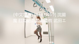 宅男福利高顏值極品女神小主播希希新買高震率內置自慰器小粉穴搞出好多白漿直說受不了了好爽清晰對白