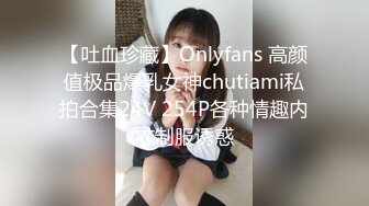 91新人,極致美女學妹水手服網襪制服誘惑(VIP)