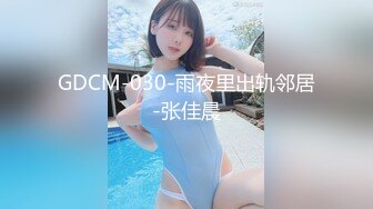 【新速片遞】  胖哥出差酒店约炮❤️风骚迷人的美乳小少妇在仿古沙发上给她舔逼然后各种姿势抽插