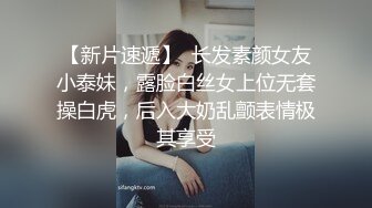 精选裸贷特别档高颜值主角，漂亮妹子粉嫩美乳，自慰抠穴表情享受