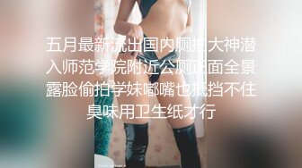 麻豆传媒&amp;色控联合出品新作-偷窃少女挺进抽插 后入爆操极品丰臀美女