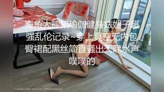 【情侣泄密大礼包】多位反差女友的真实面目被曝光（16位美女良家出镜） (2)