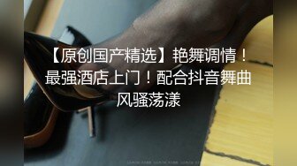 欲求不满的极品小骚货 风骚姿势换不停 意犹未尽