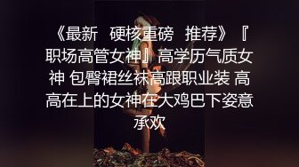 情色主播 只要你不短情就长