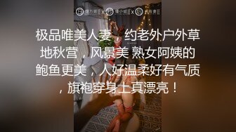 TW厕拍大神(老麦系列)潜入学校附近餐厅女厕偷拍几个高中学妹尿尿