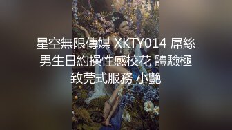 女上司约我来她房间，被后入啪啪，全程淫语对白