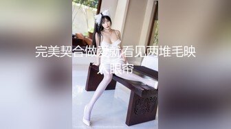 STP23928 满背纹身萌萌哒双马尾美妞  无聊和炮友来一炮  特写深喉吸吮很卖力  主动上位骑乘  扶着屁