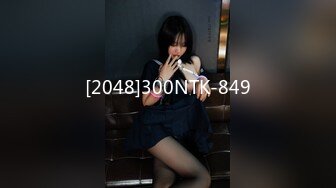 STP26506 ?仙气尤物? 价值40美金高端摄影顶级女神 ▌Jia▌仙女珍珠骚顶血脉喷张 翘首酥乳一览无余白虎嫩鲍 VIP6000