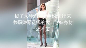 小情侶剛洗完鴛鴦浴，女的又直接騎上去慾望真強!