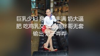 CC直播~极品御姐【白妖妖】2023年7月合集剪辑热舞~舌功了得【273V】 (115)