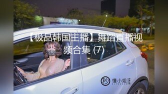 【最新封神??极品乱伦】牛逼大神迷操自己19岁的亲表妹★太想操表妹干脆下药把妹妹操了 无套进入 操出白浆 高清720P版